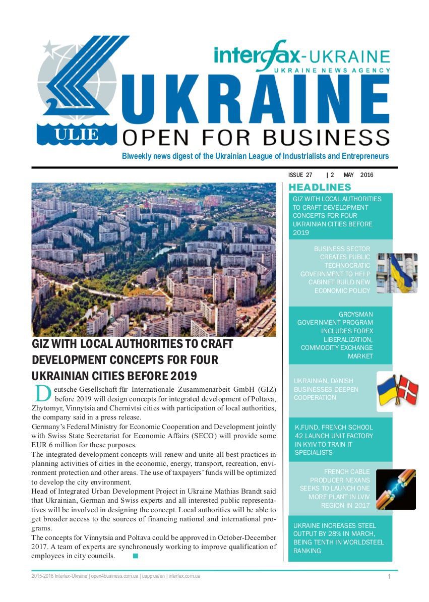 Ukraine-open-for-business_Interfax-Ukraine27