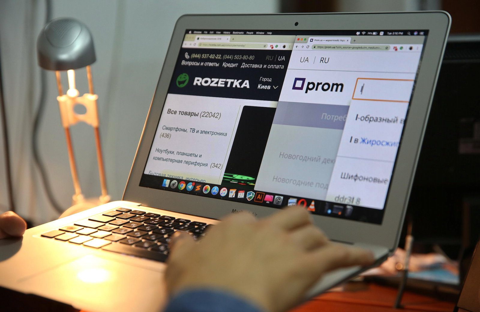 Rozetka Com Ua Rozetka Інтернет Магазин