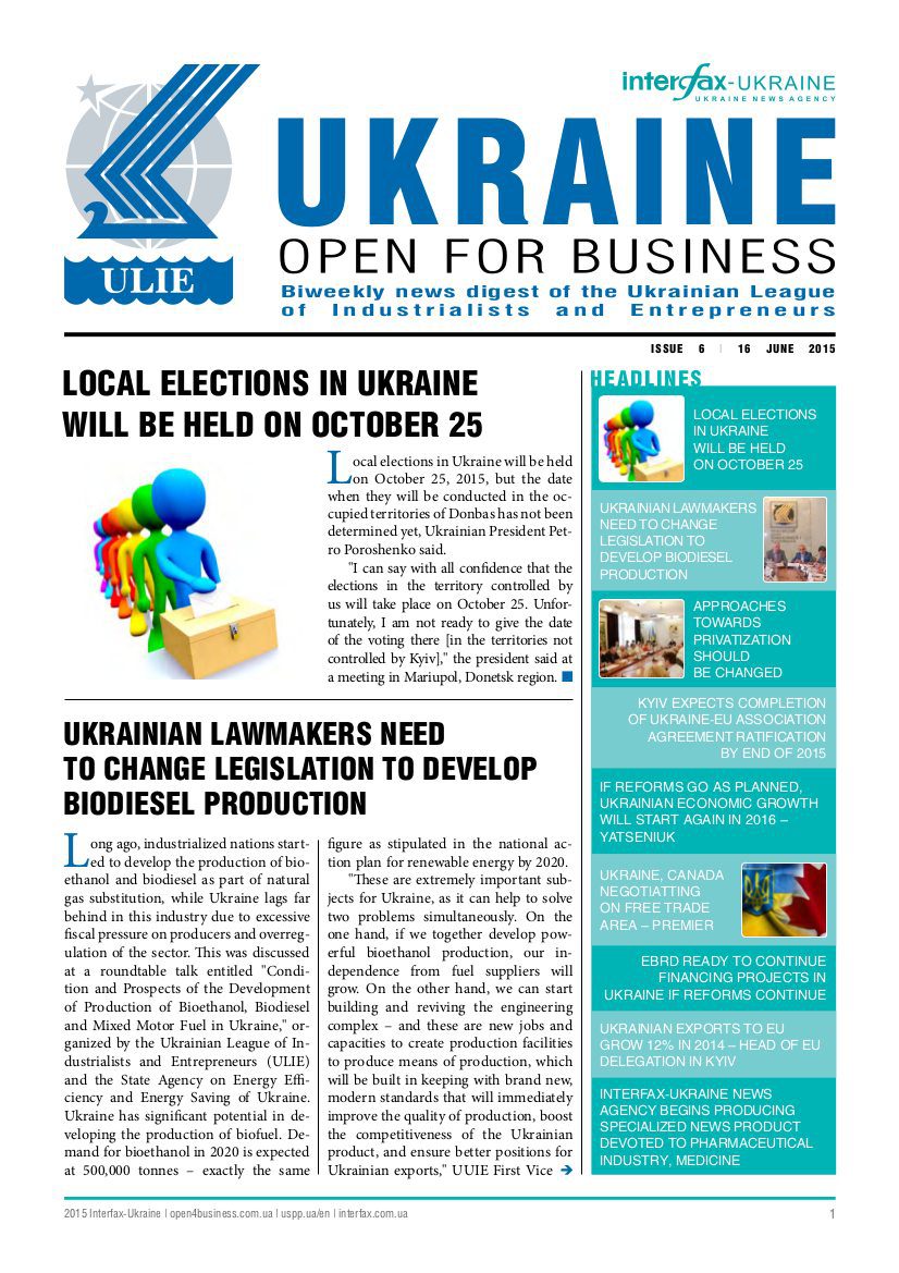Ukraine-open-for-business_Interfax-Ukraine04
