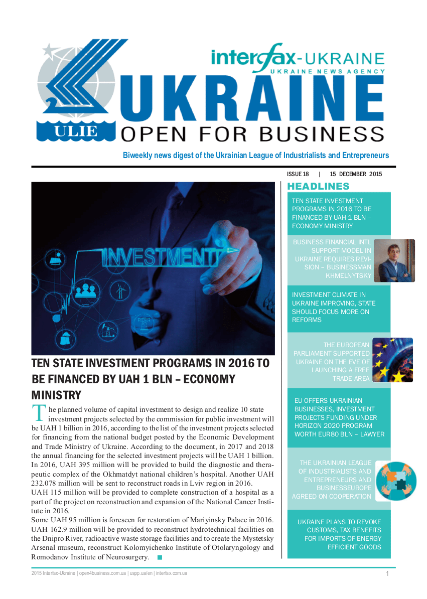 Ukraine-open-for-business_Interfax-Ukraine18
