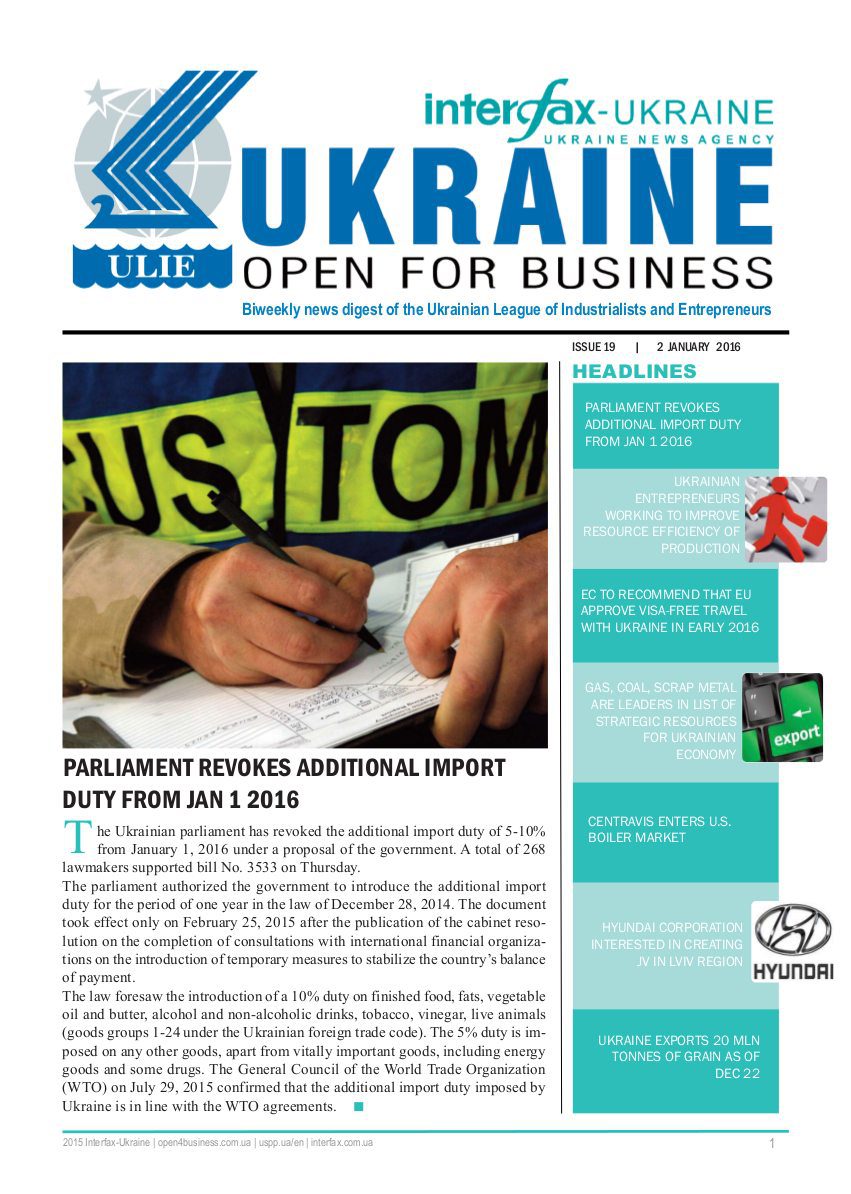 Ukraine-open-for-business_Interfax-Ukraine19