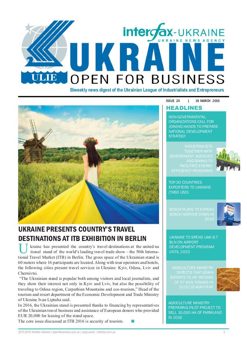Ukraine-open-for-business_Interfax-Ukraine24