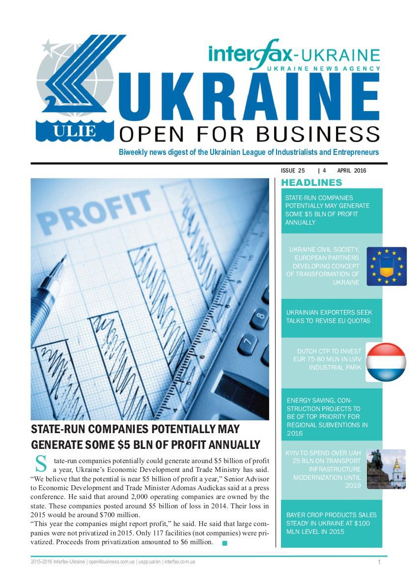 Ukraine-open-for-business_Interfax-Ukraine25