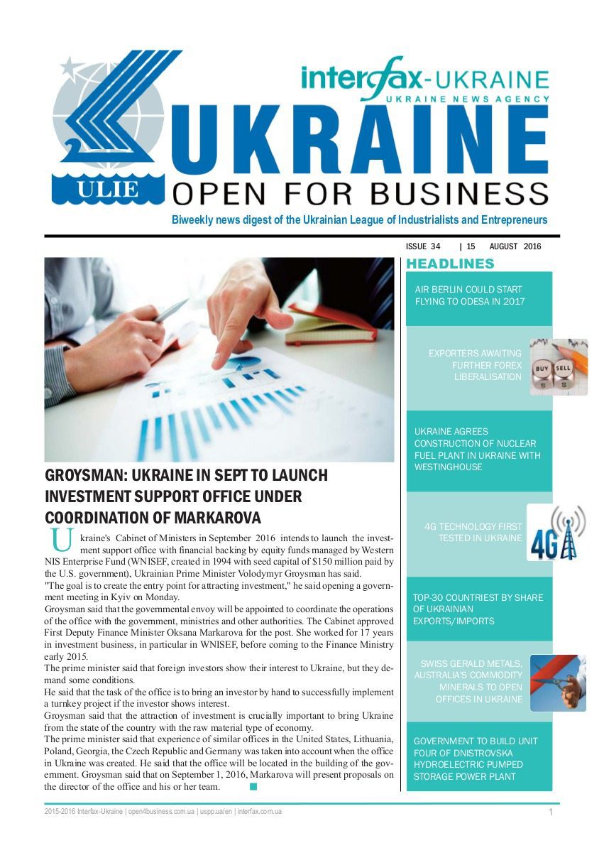 Ukraine-open-for-business_Interfax-Ukraine34