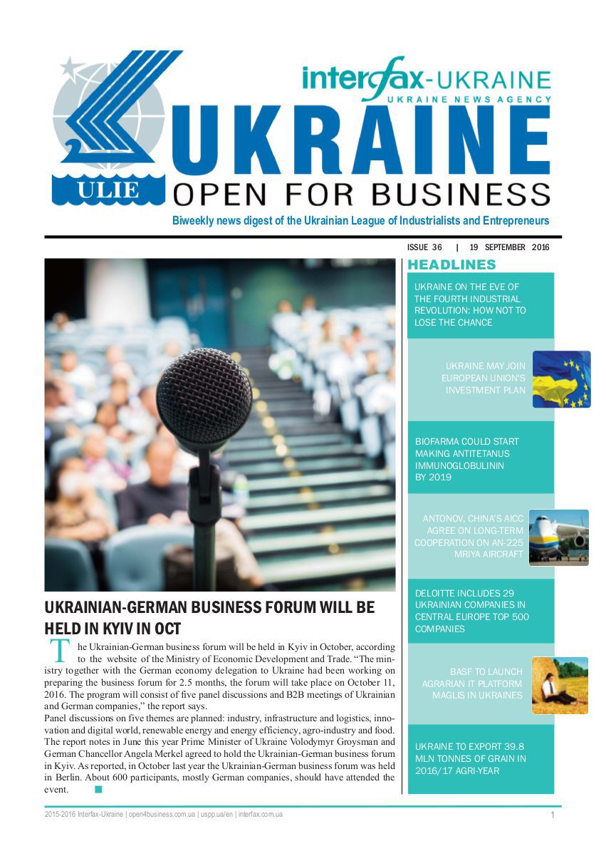 Ukraine-open-for-business_Interfax-Ukraine36