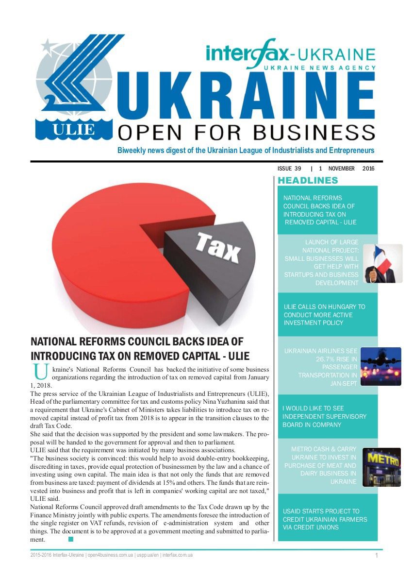 ukraine-open-for-business_interfax-ukraine39