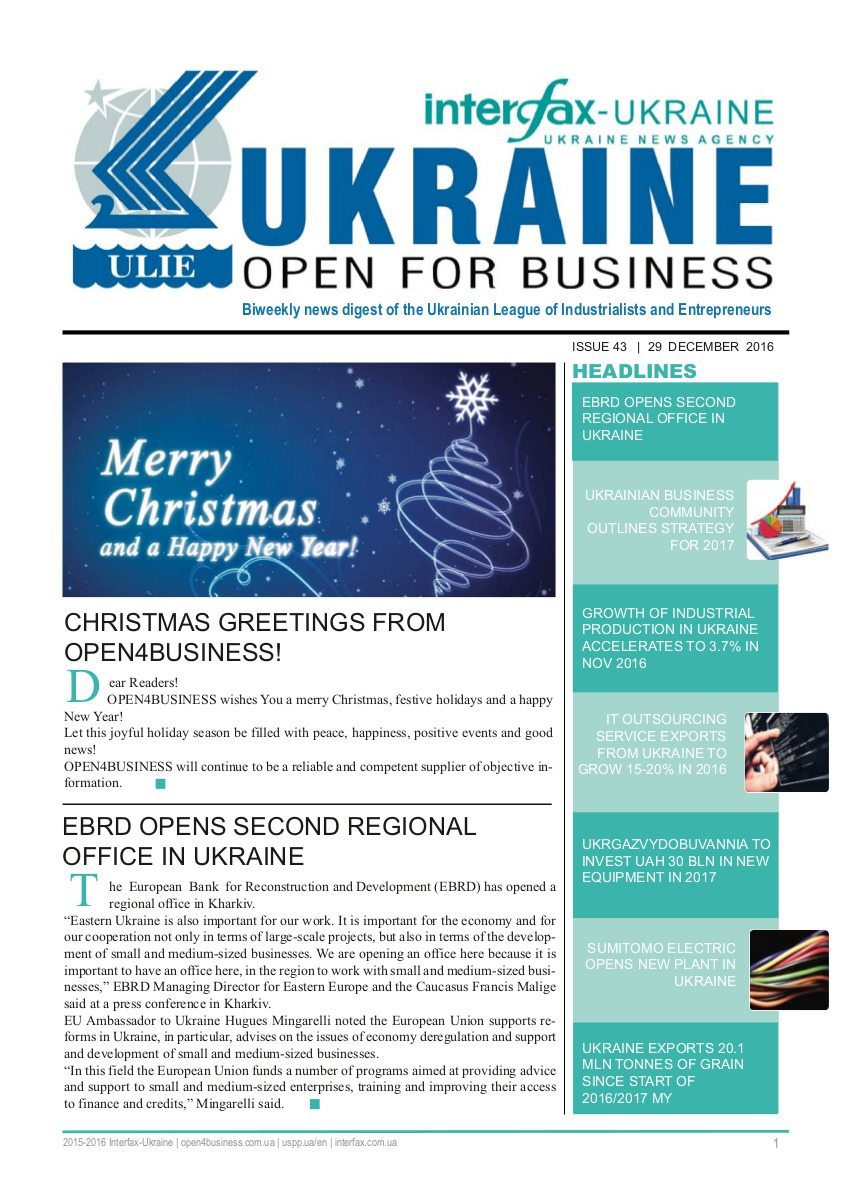 ukraine-open-for-business_interfax-ukraine43