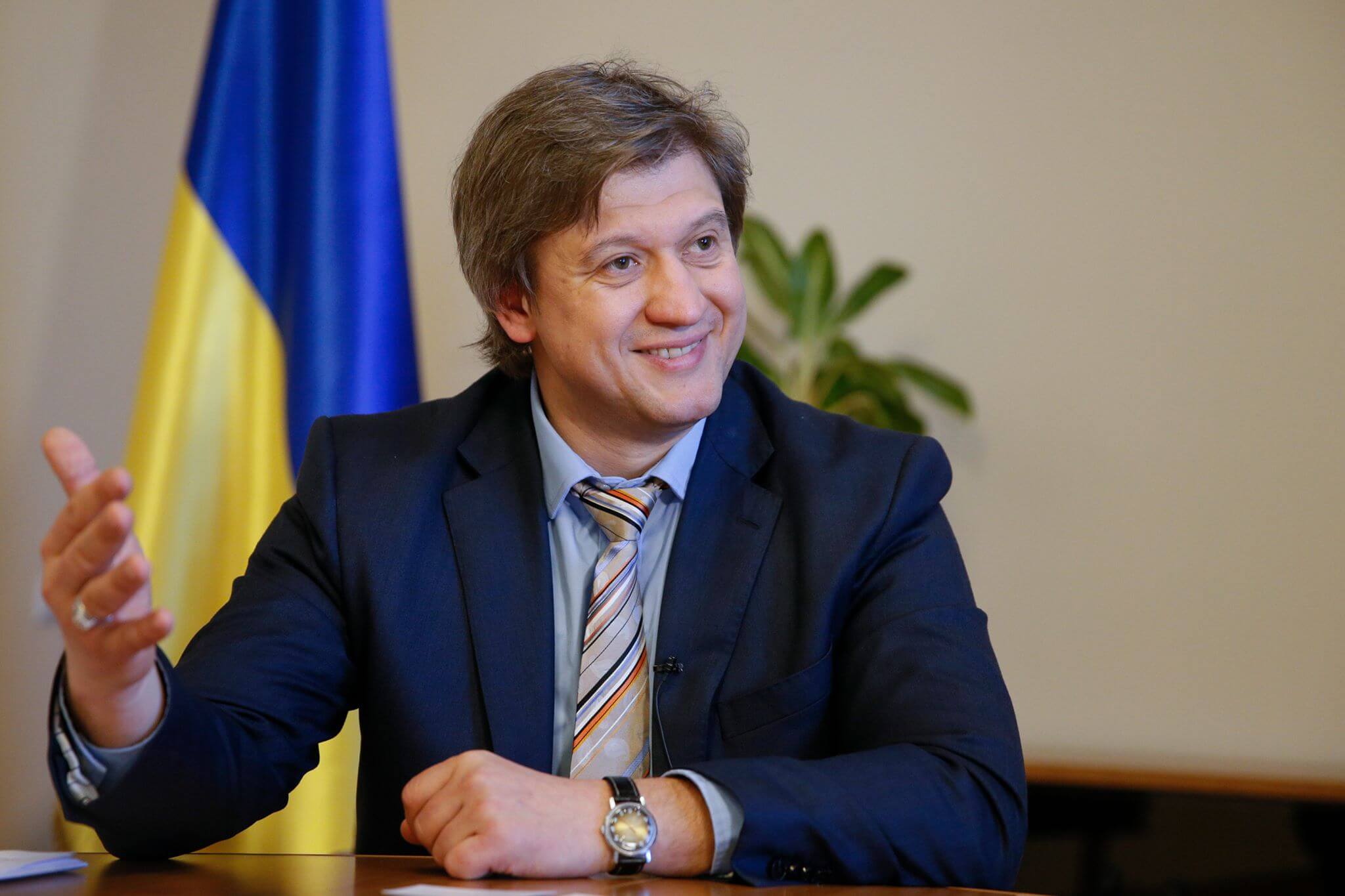 EUROPEAN COMMISSION APPROVES NEW PROGRAM OF FINANCIAL AID TO UKRAINE