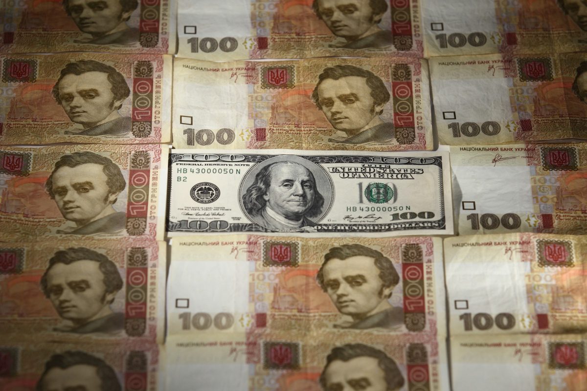 ukrainian-currency-hryvnia-getting-stronger-nbu