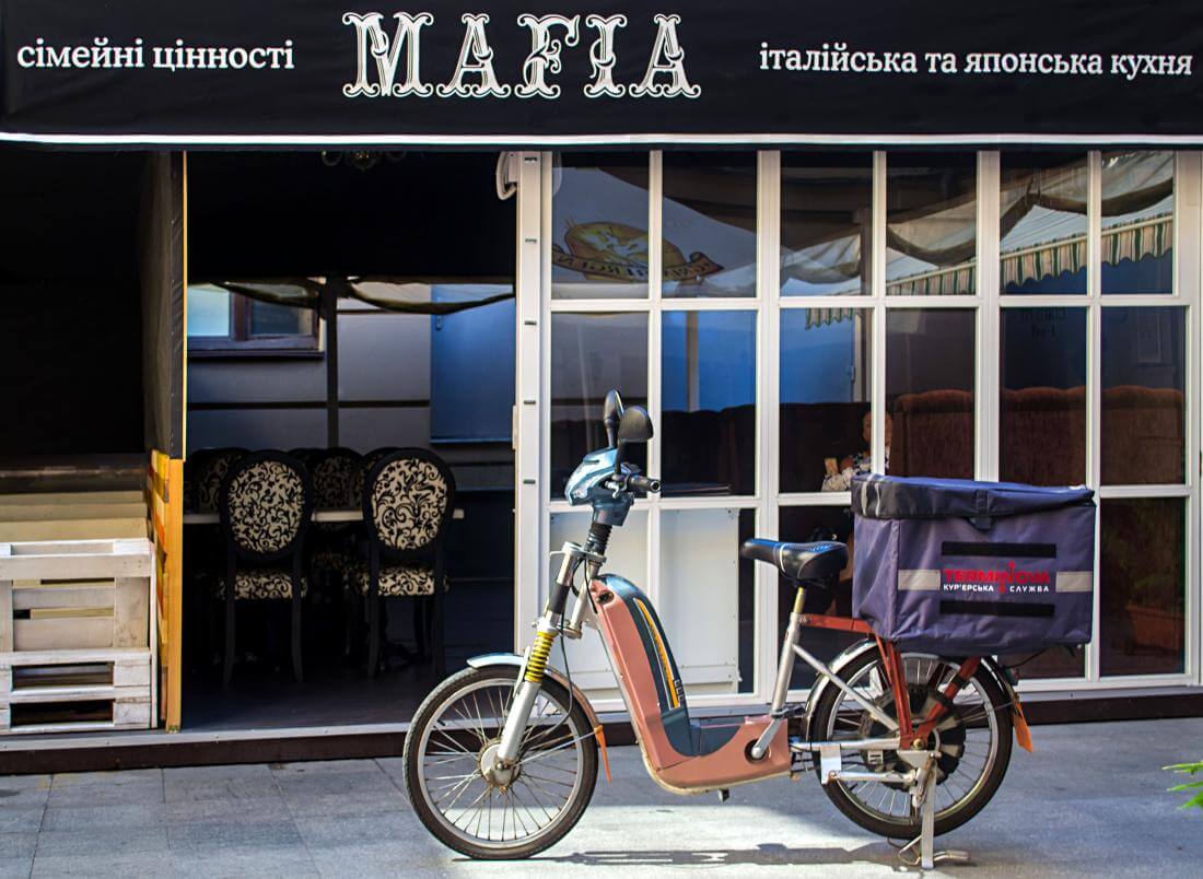 Smokehouse menu picture