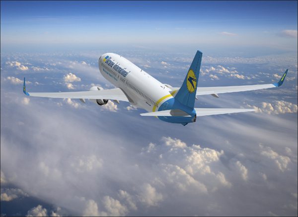 UKRAINE INTERNATIONAL AIRLINES CANCELS MOST INTERNATIONAL FLIGHTS UNTIL 