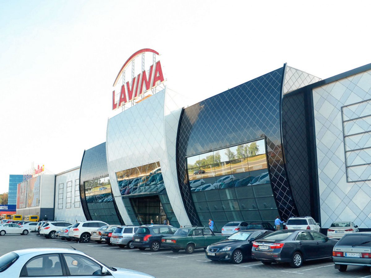 Lavina mall киев