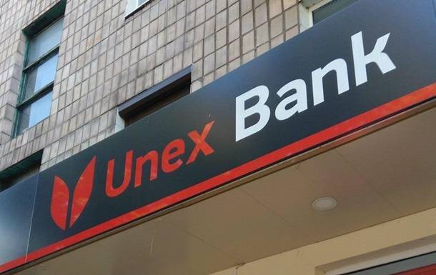 Ο Dragon υπογράφει συμφωνία για αγορά της Unex bank