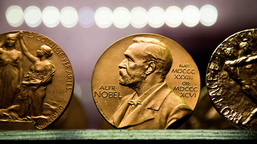 Alle Gewinner des Physik-Nobelpreises 2022 stehen fest