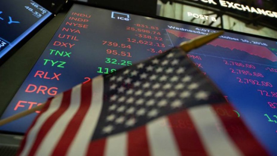 Фьючерсы на фондовые индексы США активно повышаются в понедельник
