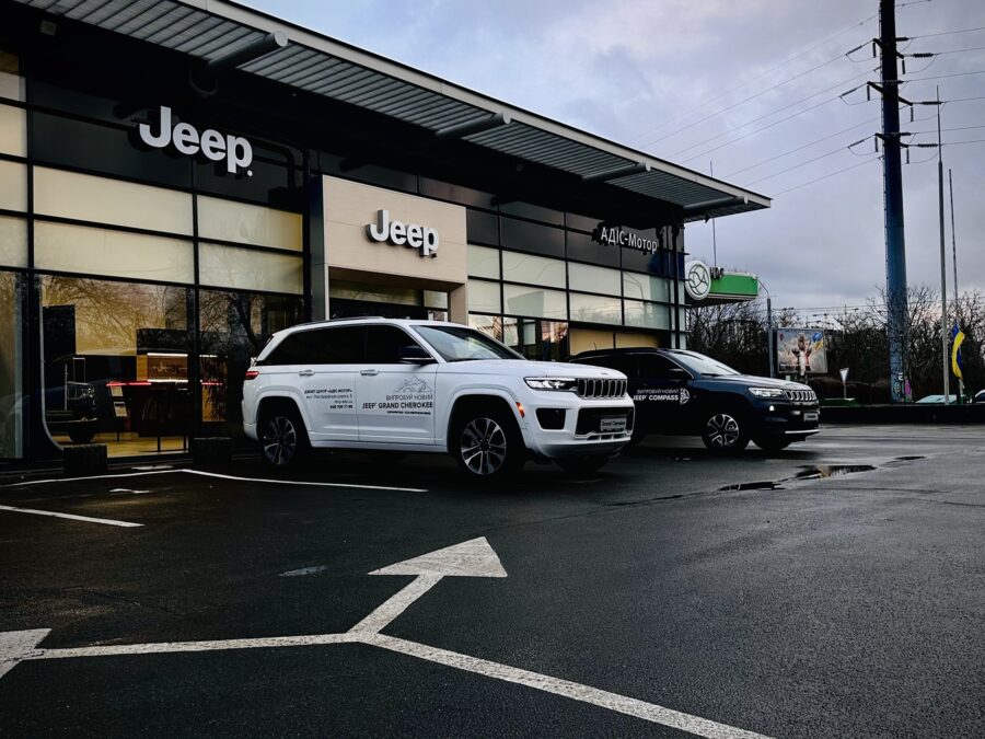 Jeep's dealer network has expanded to seven car centers in cities with