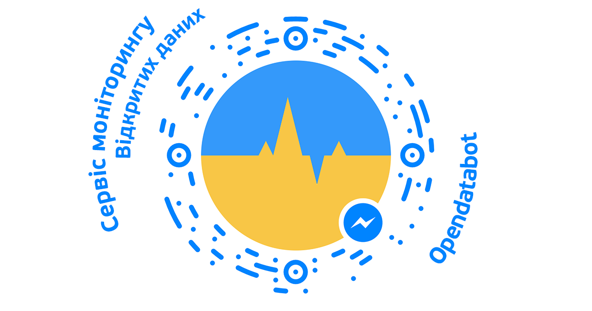 Opendatabot опублікував індекс найкращих компаній України