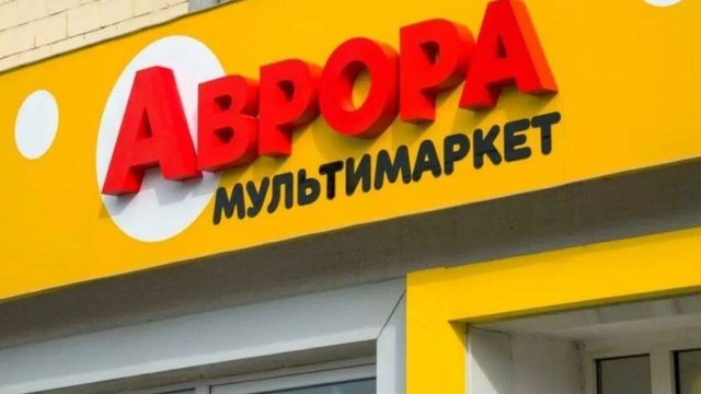 Retail chains in Kyiv operating as usual despite power restrictions